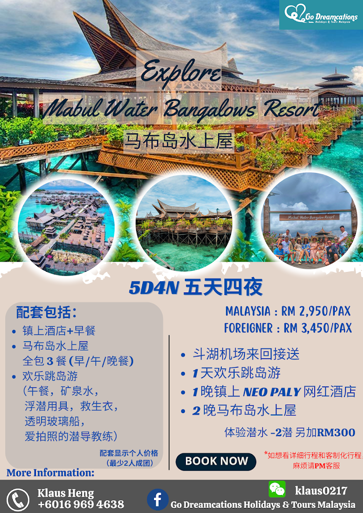 Go Dreamcations Holidays & Tours Malaysia