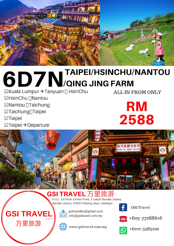 GSI Travel Sdn Bhd