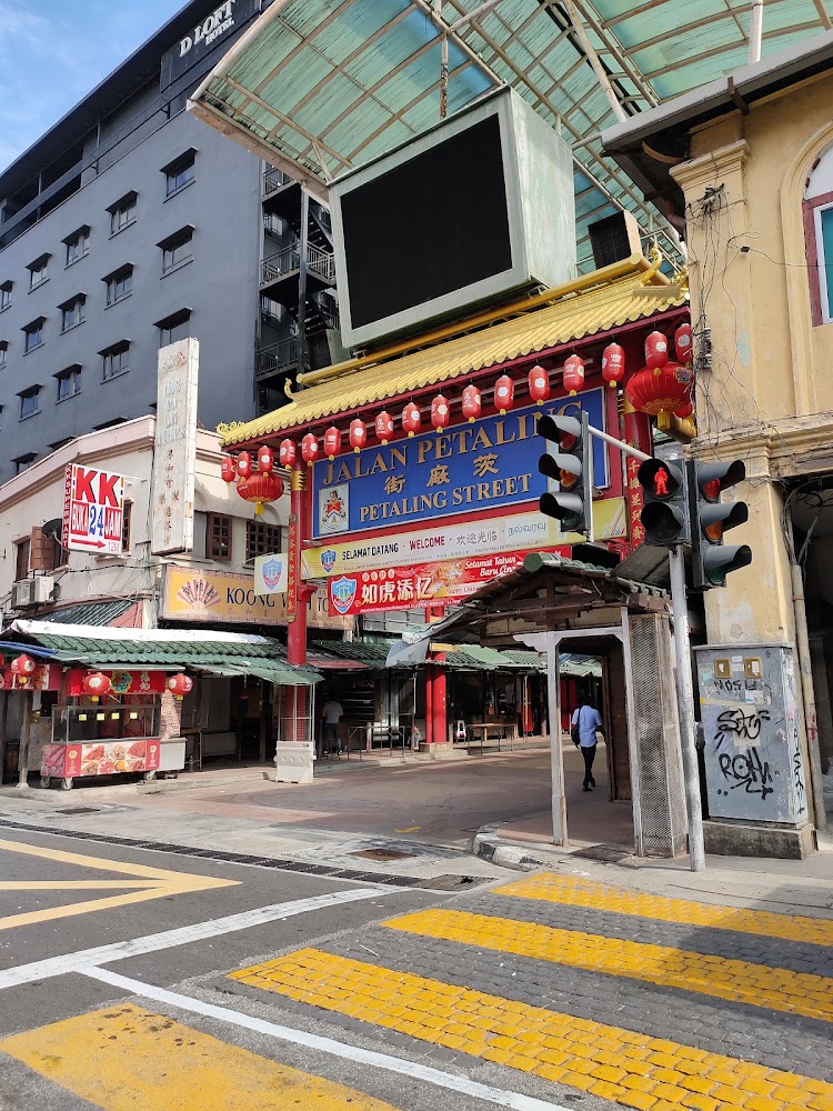 Kuala Lumpur Walking Tour