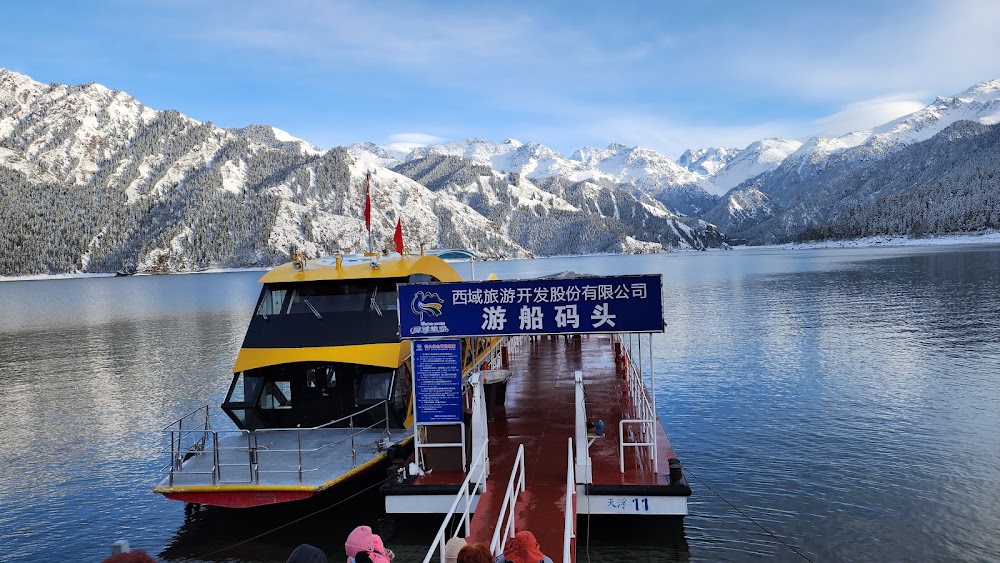 Golden Tropics Travel & Tours Sdn. Bhd. 东风旅游有限公司