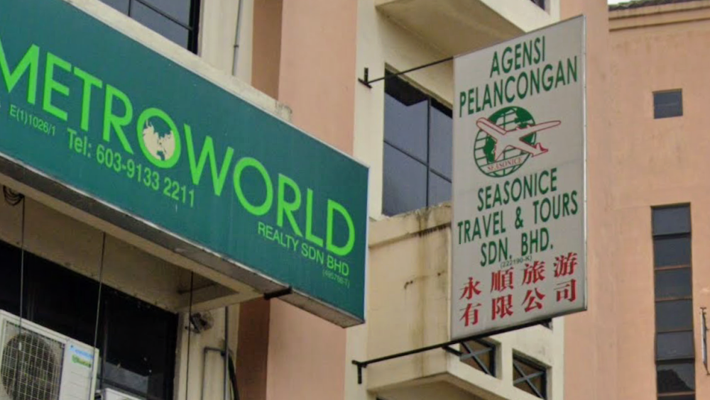 永顺旅游 Seasonice Travel & Tours Sdn Bhd
